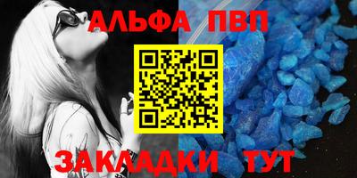 MESCALINE Бердск