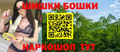 соль курить ск Белореченск