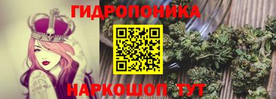 MESCALINE Бердск