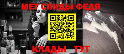 MESCALINE Бердск