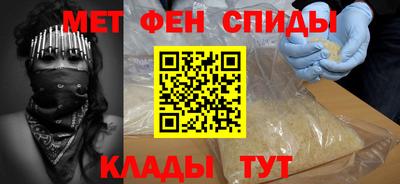 MESCALINE Бердск