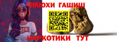 MESCALINE Бердск