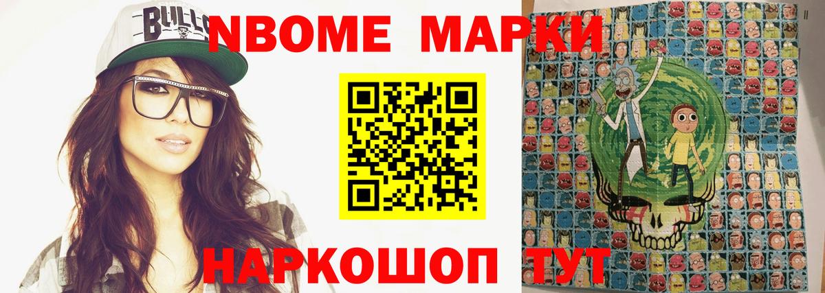 ЛСД экстази кислота  Вход с VPN  ЛСД экстази кислота  ЛСД экстази  Борисоглебск 